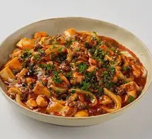 Wagyu Mapo Tofu Udon Noodles