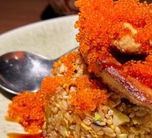 Foie Gras Fried Rice
