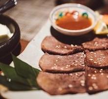 Plum Sauce Braised Beef Tongue