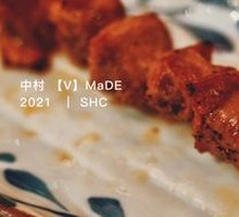 Skewered Chicken Gizzards