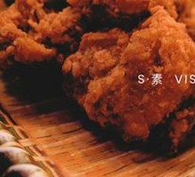 Fried Chicken Nuggets