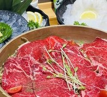 Australian M7 Beef Leg Steamed in Bamboo Basket