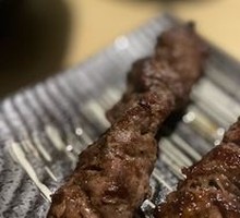 Australian Beef Ribs Skewers