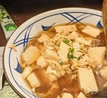 Sukiyaki Tofu Hot Pot