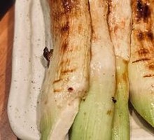 Grilled Water Bamboo