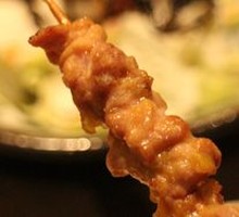 Roasted Diaphragm Meat