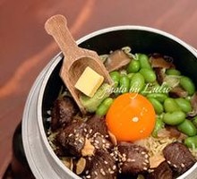 Angus Steak Molten Rice Bowl