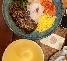 Charcoal-Grilled Beef Belly Tea-Brewed Rice