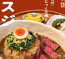 Low-temperature Slow-Cooked Beef Short Plate Curry Rice