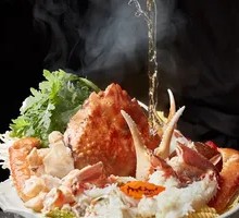 Live Spruce Leaf Crab