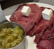 Japanese Cheese Pineapple Pepper Tongue