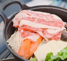 Classic Original Flavor Sukiyaki