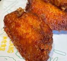 Non-spicy Orlean Chicken Wings