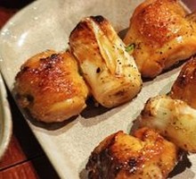 Scallion Chicken Thigh