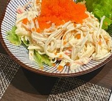 Crab Salad