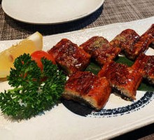 Grilled Live Eel