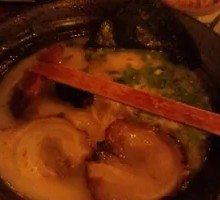 Pork Bone Ramen