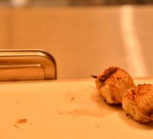 Chicken Wings with Scallions