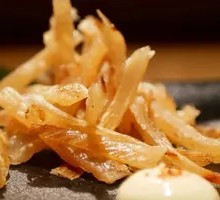 Seven-Spice Ray Wing