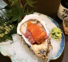 Sea Urchin Sushi Boat