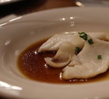 Bamboo Shoots Steamed Cod