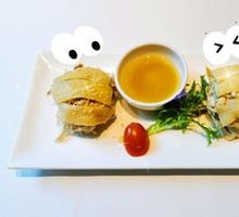 Scallion Aromatic Chicken