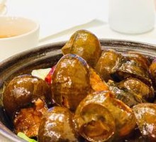 Snail Stuffed with Pork