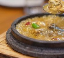 Stone Pot Bubbles Bullfrog