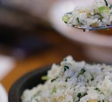 Stove Pig Oil Vegetable Rice