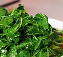 Watercress