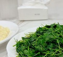 Braised Watercress with Wine