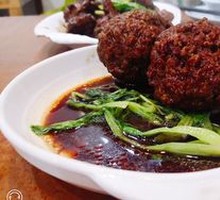 Water Chestnut Lion's Head