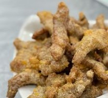 Salted Egg Yolk Strips