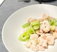 Truffle Aromatic Water Chestnut Salted Shrimp Balls