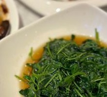 Braised Watercress with Wine