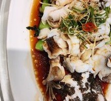 Steamed Mandarin Fish