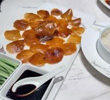 Jinjiang Roast Duck