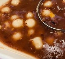 Tangerine Peel Red Bean Dumplings