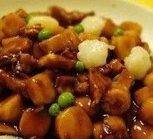 Eight Treasure Rice Cake