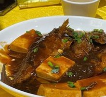 Braised Yellow Croaker with Tofu