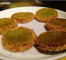 Green Tea Buddha's Hand Cake