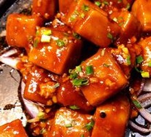 Iron Plate Funghua Taro