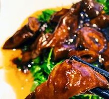 Herb and Intestine Stir-fry