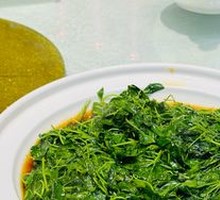 Braised Watercress with Wine