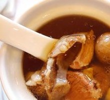 Fig and Yam Stewed Pork Ribs