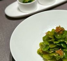 Crispy Broad Bean with XO Sauce