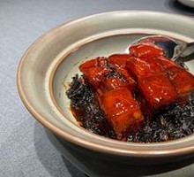 Braised Pork Belly with Preserved Mustard Greens