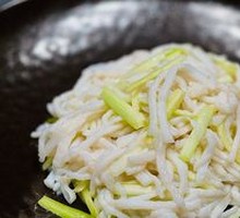 Tender Fish Shreds with Leek Shoots