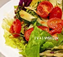 Special Vegetable Salad