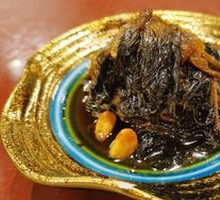 Ningbo Roasted Vegetables